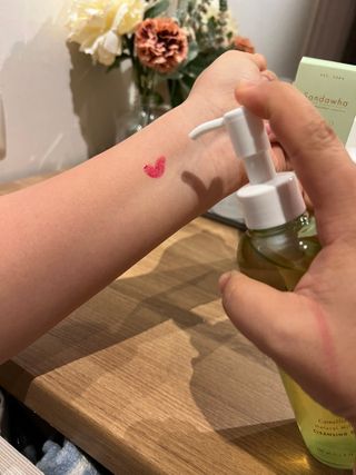 스킨큐어 산다화 순한 클렌징 동백 오일 200ml — 4.5점을 준 리뷰어가 2023년 3월 올린 사용 사진