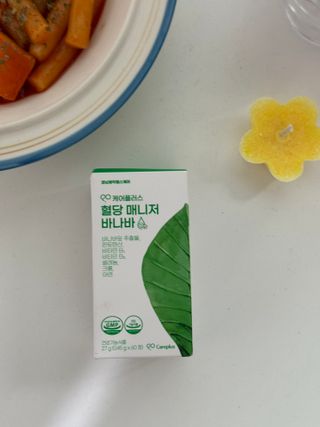 수리애누님이 올린 리뷰 사진 3