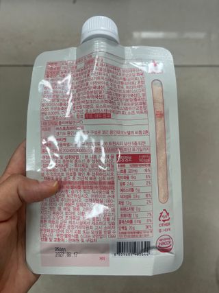 러블리님이 올린 리뷰 사진 3