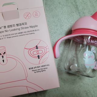 유비맘 트라이탄 코니빨대컵_컬러 랜덤 발송 — 5점을 준 리뷰어가 2021년 3월 올린 사용 사진