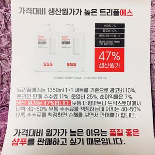 슨슨이님이 올린 리뷰 사진 4