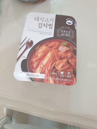 김상기님이 올린 리뷰 사진 3