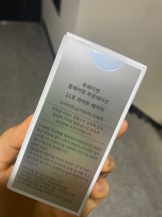 한지님이 올린 리뷰 사진 1