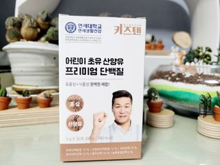 응꼬발랄은남매맘님이 올린 리뷰 사진 2