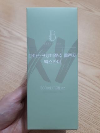 빛날Hwan님이 올린 리뷰 사진 1