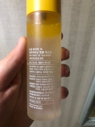 원데이즈유 프로 바이타 씨 브라이트닝 앰플 미스트 — 5점을 준 리뷰어가 2021년 1월 올린 사용 사진