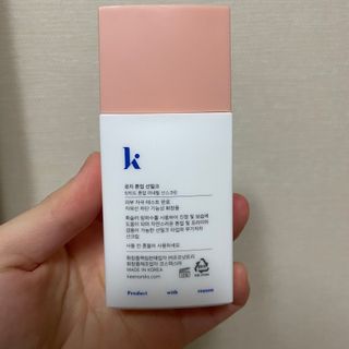 채한별님이 올린 리뷰 사진 2