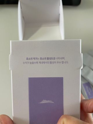 Ann님이 올린 리뷰 사진 3