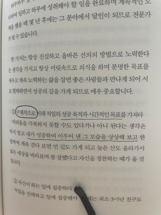 예벗님이 올린 리뷰 사진 2