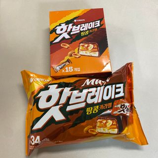 똥으니님이 올린 리뷰 사진 1