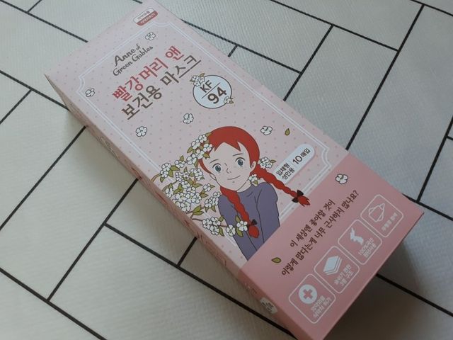 [숨그림] 3D 입체형, 짱구, 무직타이거, 빨강머리앤 우리아이 그리고 내가 쓰는 믿을수있는 케릭터 마스크 리뷰 사진