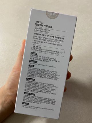 덴비닝님이 올린 리뷰 사진 2