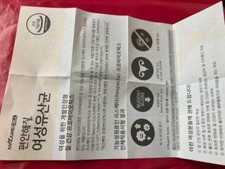 둠근세삼님이 올린 리뷰 사진 2