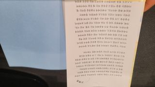 품는향기님이 올린 리뷰 사진 3