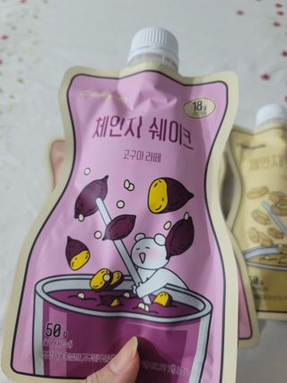 겸둥이찌니님이 올린 리뷰 사진 4