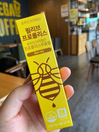 수아네님이 올린 리뷰 사진 2