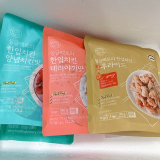 박클님이 올린 리뷰 사진 2