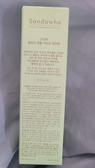fall님이 올린 리뷰 사진 3