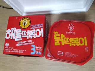 콩단이님이 올린 리뷰 사진 3