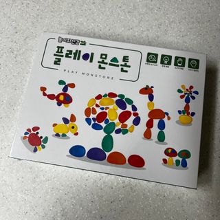 헴이님이 올린 리뷰 사진 1