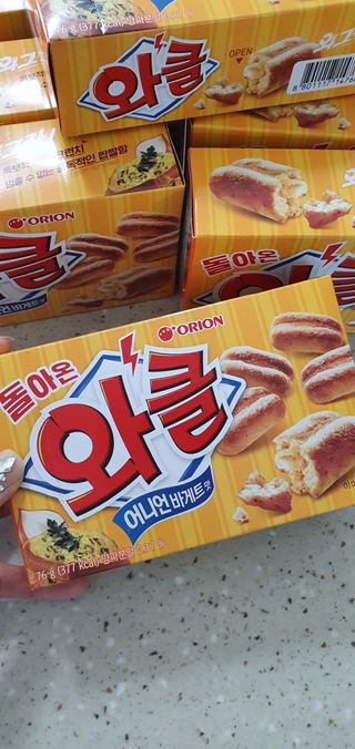 완이네님이 올린 리뷰 사진 2