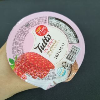 얌야미님이 올린 리뷰 사진 1