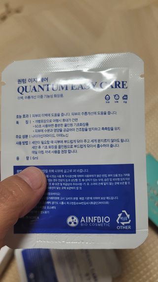 Kkukku님이 올린 리뷰 사진 3