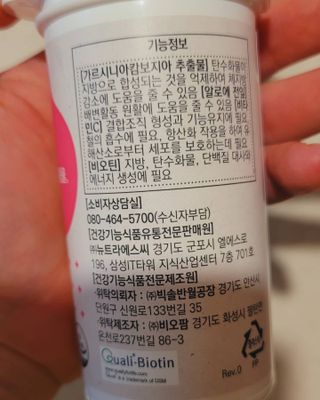 대박이님이 올린 리뷰 사진 3
