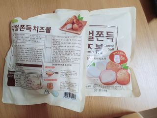 빈이빈이맘님이 올린 리뷰 사진 2