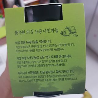 응디니님이 올린 리뷰 사진 2
