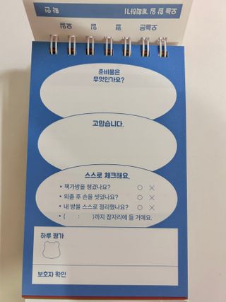 BBora님이 올린 리뷰 사진 2