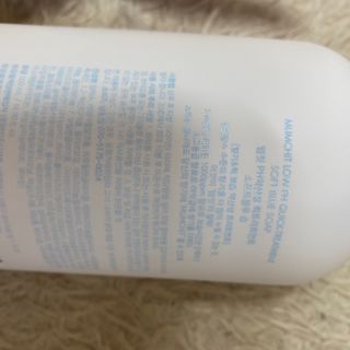 묭이님이 올린 리뷰 사진 2