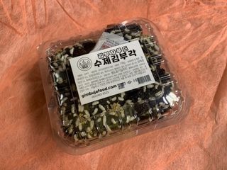 레콩볶음님이 올린 리뷰 사진 1