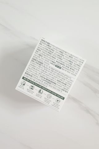 소담스퀘어 상암 [혈행,혈압,중성지질 케어] 약사가 깨끗한 원료만을 엄선해 만든 베러플로우 — 5점을 준 리뷰어가 2023년 1월 올린 사용 사진