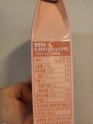 데이지맘님이 올린 리뷰 사진 3