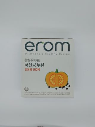 이롬 황성주 박사의 국산콩 두유 검은콩 단호박 — 4점을 준 리뷰어가 2021년 2월 올린 사용 사진