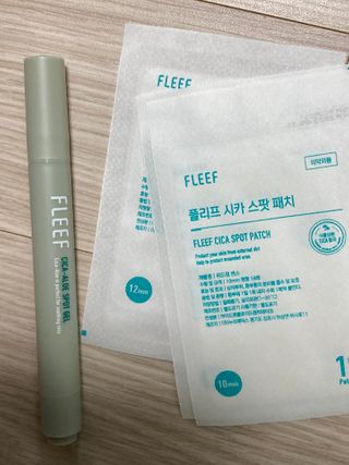 플리프 시카 알로에 스팟키트 — 5점을 준 리뷰어가 2021년 2월 올린 사용 사진