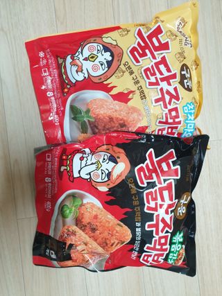 삼양냉동 [삼양] 불닭참치마요구운주먹밥+불닭볶음김치구운주먹밥 2세트구성 — 5점을 준 리뷰어가 2021년 2월 올린 사용 사진