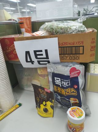 노란요정님이 올린 리뷰 사진 2