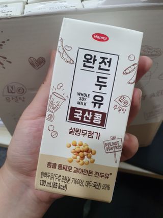 해피해피님이 올린 리뷰 사진 3
