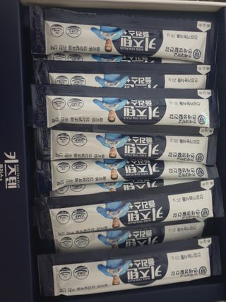 키즈텐플러스 연세 키즈텐 플러스 1개월 — 5점을 준 리뷰어가 2021년 2월 올린 사용 사진