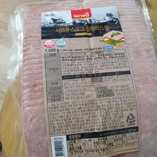 히야호님이 올린 리뷰 사진 4