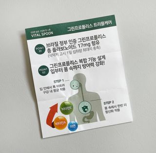 JJINMING님이 올린 리뷰 사진 3
