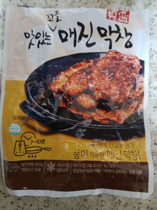 껌정고양이님이 올린 리뷰 사진 1