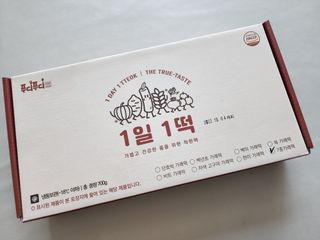 [푸디푸디] 1일1떡!  가래떡 낱개포장 아침식사 식사대용! 7종 세트 혼합 (1BOX=14개입) — 5점을 준 리뷰어가 2022년 5월 올린 사용 사진