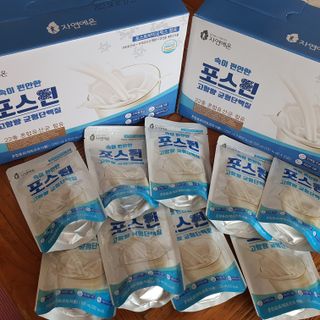 임아님이 올린 리뷰 사진 2