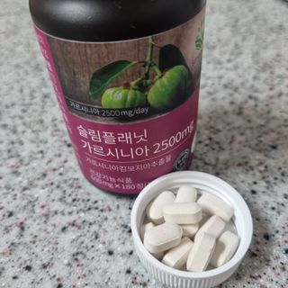 슬림플래닛 가르시니아 2500mg 비포밀 — 5점을 준 리뷰어가 2021년 10월 올린 사용 사진