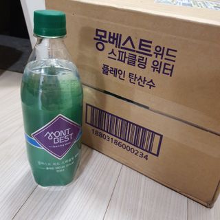 몽베스트 Montbest with Sparkling water Plain 20병 — 3.5점을 준 리뷰어가 2021년 11월 올린 사용 사진