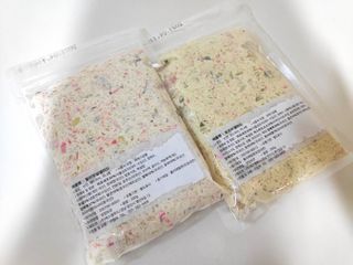 대저 릴리맛 + 로즈비 샐러드200g — 4점을 준 리뷰어가 2021년 3월 올린 사용 사진