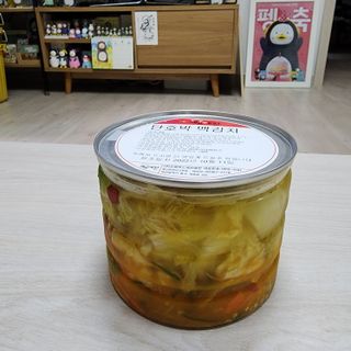블리스펭님이 올린 리뷰 사진 1